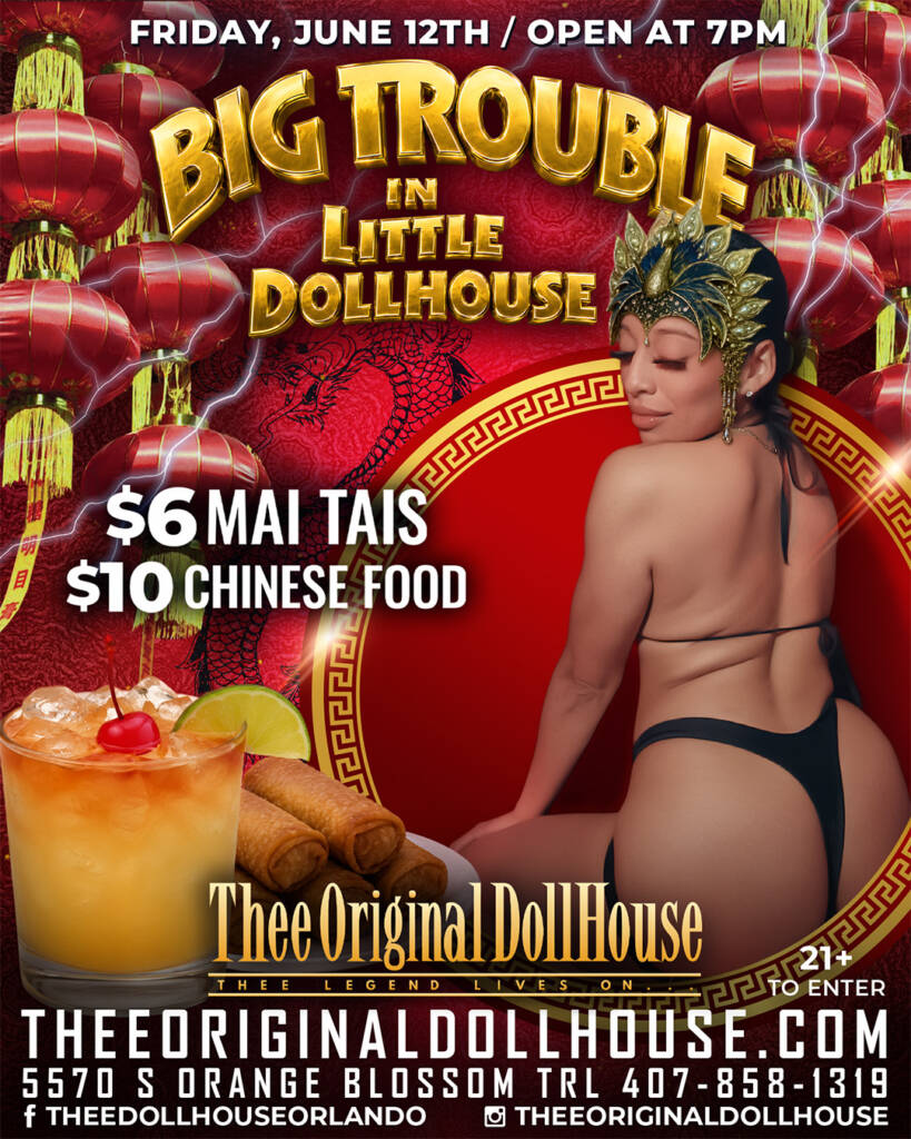 big trouble in little dollhouse party