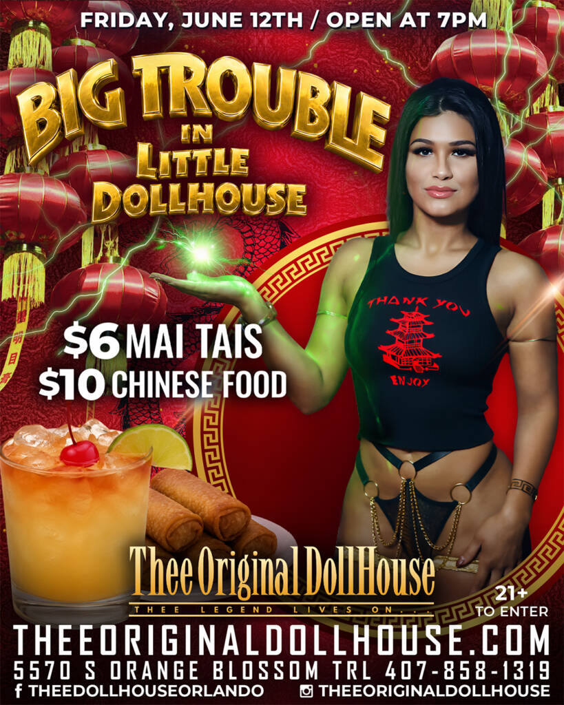big trouble in little dollhouse party